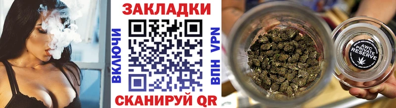 Наркошоп купить АМФЕТАМИН Конопля A-PVP ГАШ Меф COCAIN Новосибирск