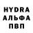 Amphetamine VHQ Dima Kundeus