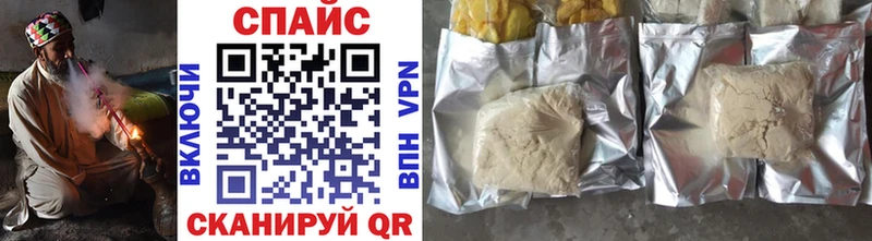 Купить закладки  Новосибирск  Бутират оксибутират 
