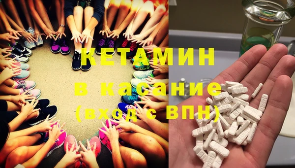 гашиш Арсеньев
