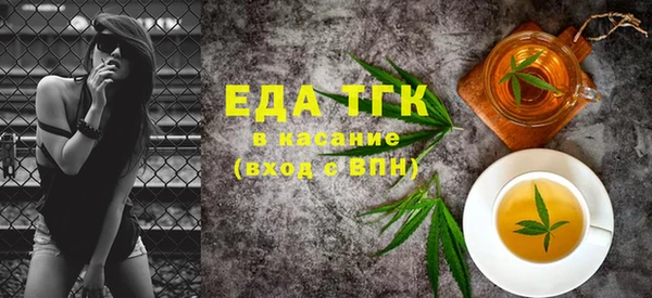 гашиш Арсеньев