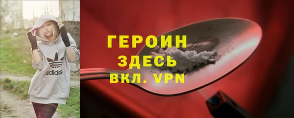 мяу мяу мука Армянск