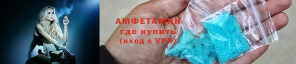 кокс Баксан