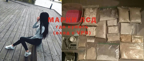 дмт Балабаново