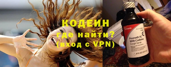 гашиш Арсеньев