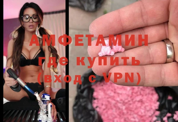 гашиш Арсеньев