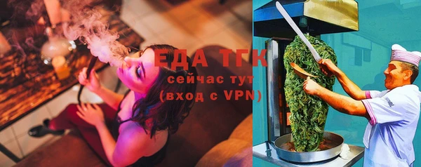 гашиш Арсеньев