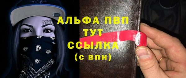 мяу мяу мука Армянск