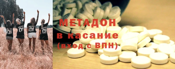 меф VHQ Аркадак